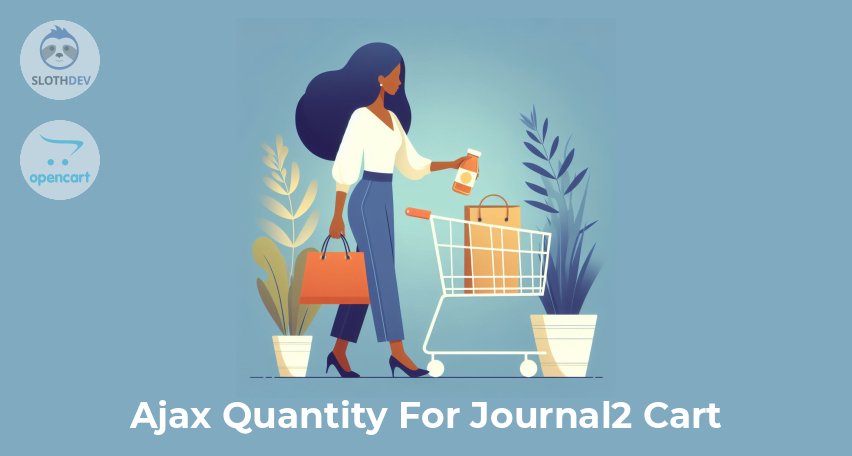 Opencart Module Ajax Quantity For Journal2 Cart Opencart Module Ajax Quantity For Journal2 Cart