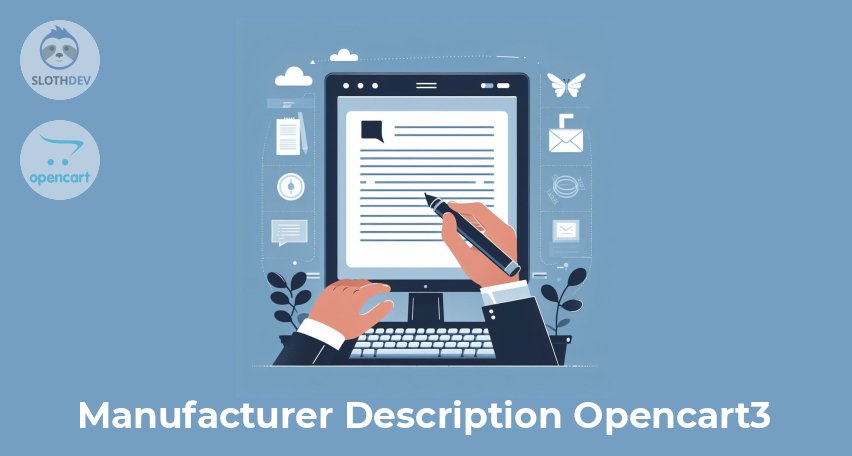 Opencart Module Manufacturer Description Opencart3 Opencart Module Manufacturer Description Opencart3