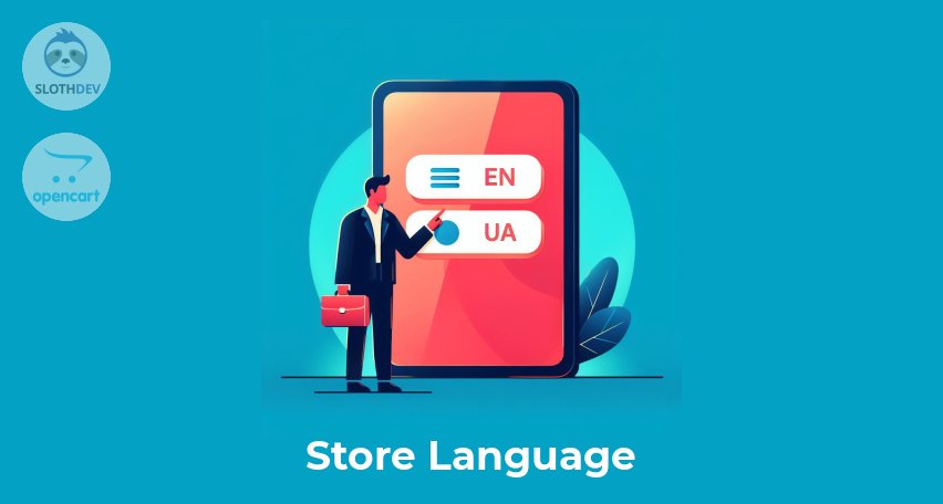 Opencart Module Store Language Opencart Module Store Language