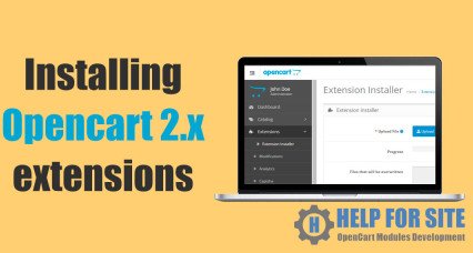Installing Opencart 2.x modules