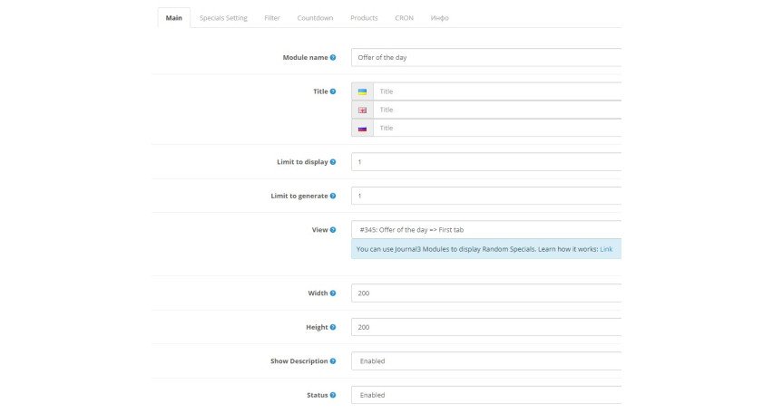Opencart Module Random Specials Opencart Opencart Module Random Specials Opencart