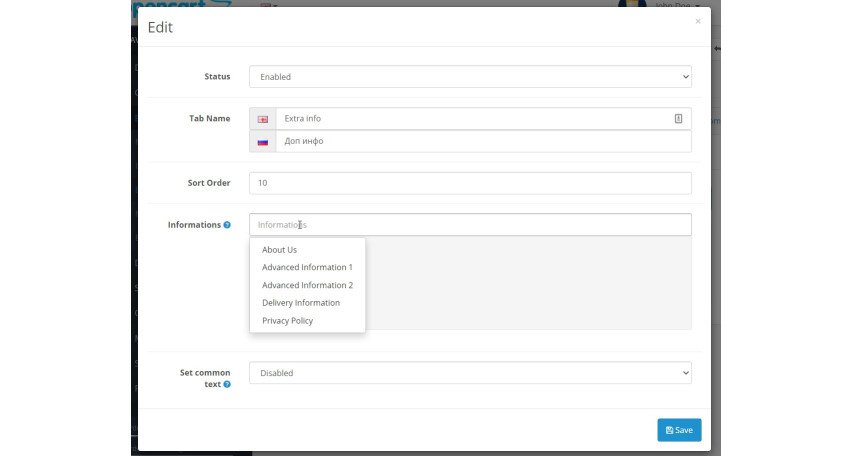 Opencart Module Advanced information pages Opencart Module Advanced information pages