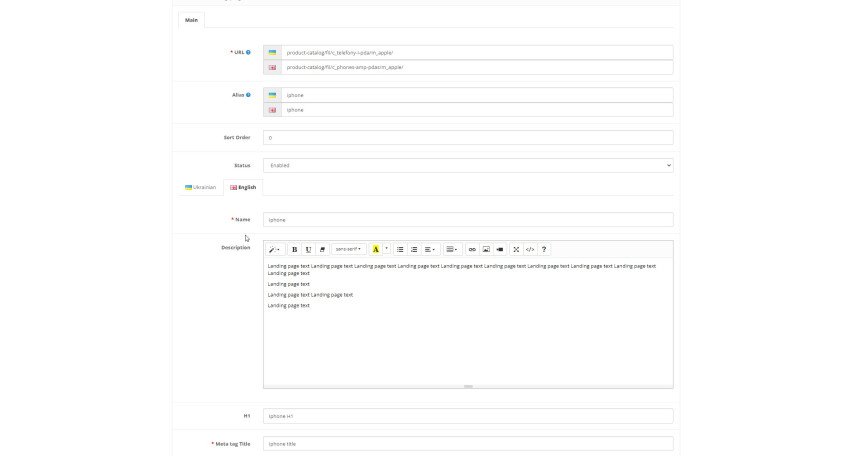 Opencart Module SEO addon for Journal3 Filter