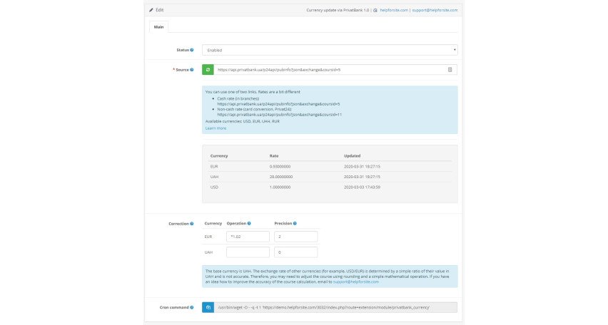 Opencart Module Currency update via PrivatBank Opencart Module Currency update via PrivatBank