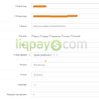 Opencart Module LiqPay payment method