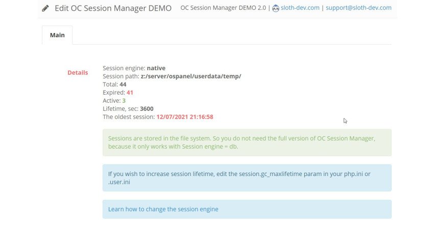Opencart Module Opencart Session Manager